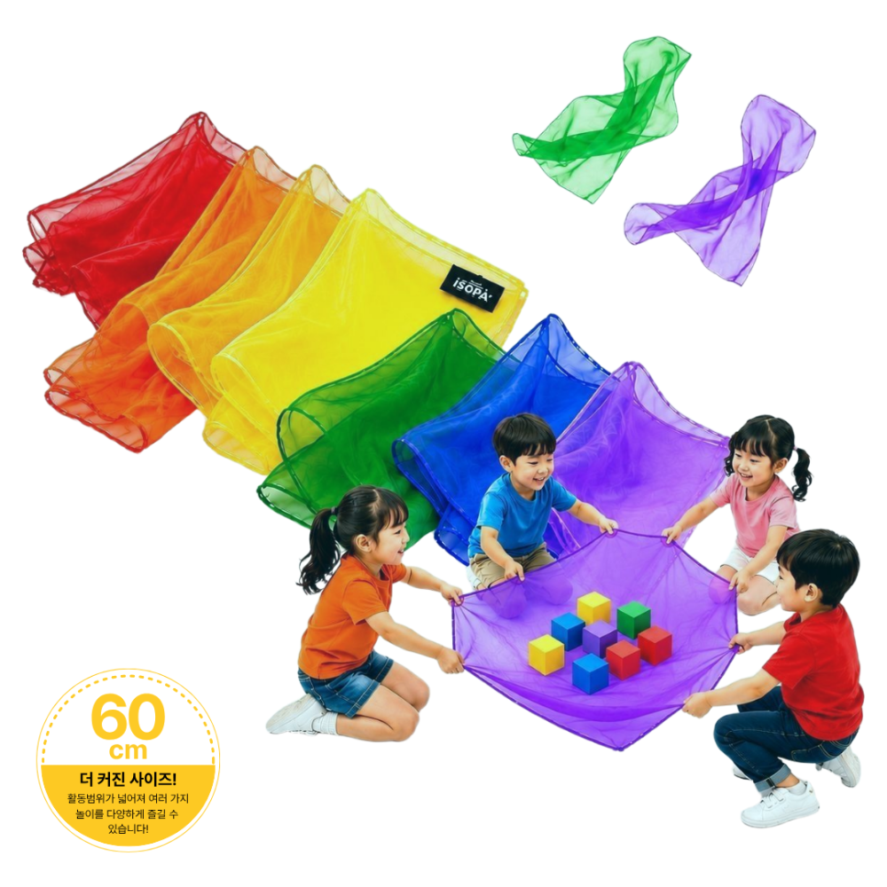 스카프60x60 6장세트